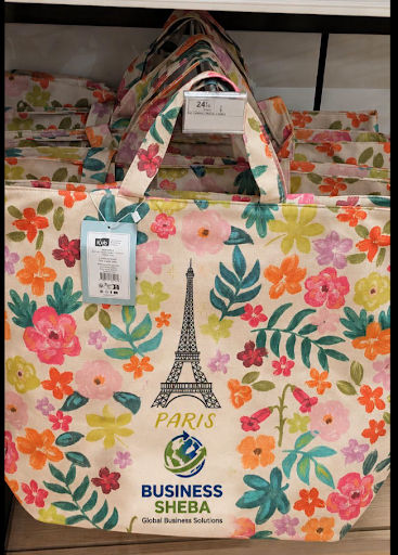 Jute product image 1