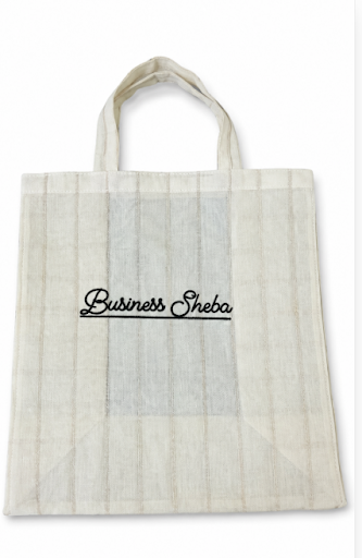 Jute product image 8