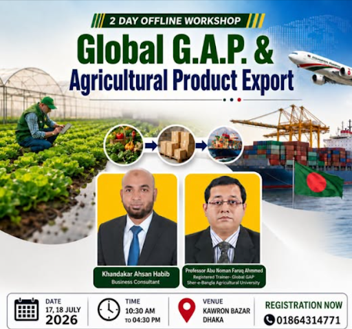 2-Day Offline Training: Global G.A.P Certification